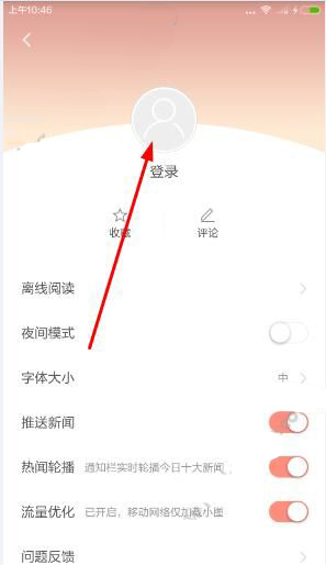 学先进 勇担当丨阿拉善盟“担当作为好干部”赵德峰：深耕民情 躬身实干