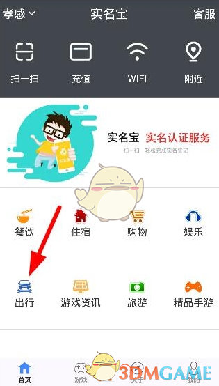 单依纯、陈楚生、米奇·盖顿排名前三，BENI 遭淘汰，如何评价《歌手 2025》第一期?