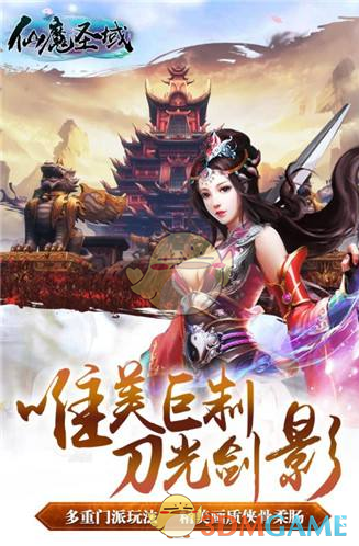 三起案件揭侵犯个人信息黑灰产