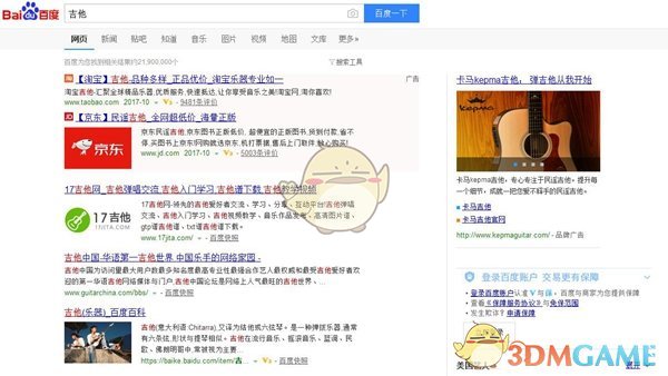 对于中小企业和初创团队来说，如何看待网络安全问题？你知道自己被黑客入侵的概率有多大吗？