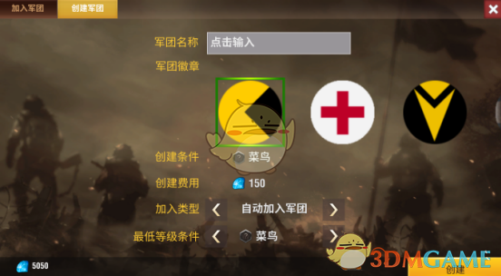 接下来河南人要吃