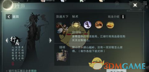 钟离表示，在璃月，比起用枫丹的水来泡茶，使用璃月的泉水更为合适。如何评价这一观点？