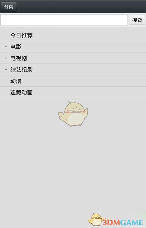 在草原上给爸妈补办一场婚礼