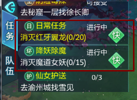你遇到过什么震惊的事？