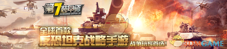 周深北影华表齐开唱