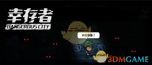 韩国人挤爆上海，沪爷开豪车炸街炫富？韩网吐槽“像看猴子”……