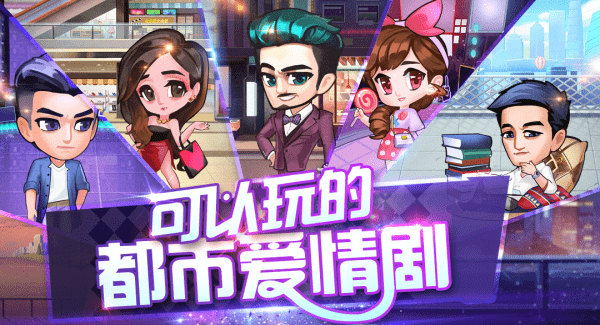 王俊凯CL一日店长