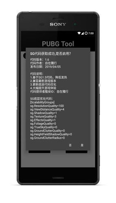 感觉自己内核不稳，遇到问题会非常焦虑，觉得好累想逃避，总是预设各种别人的想法，我该如何锻炼自己？