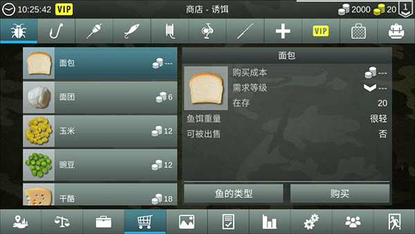 3月9日周日 |  早安祝福图文，拿一句分享朋友圈，100%会被惊艳