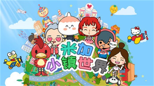 习近平主席抵达莫斯科