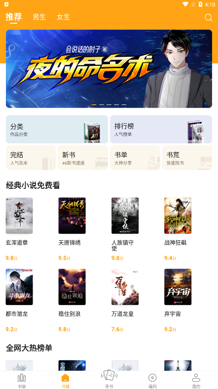 为什么电视销量在欧洲增长而在中国却呈现出了下跌？
