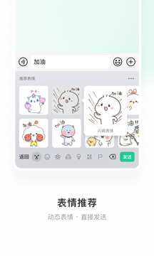 重庆一地打架致5死？谣言