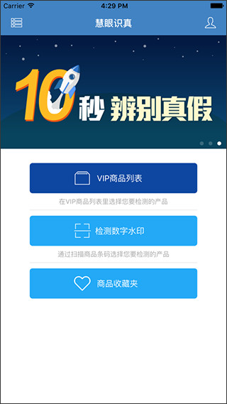 管乐发言现场变大型行为艺术秀
