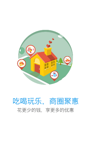 股海导航 1月16日沪深股市公告与交易提示