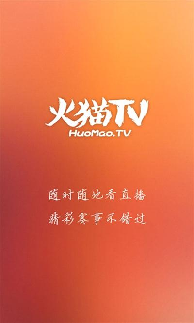 方正证券总裁何亚刚到龄退休