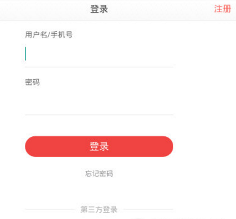 普京支持长期停火 但先解决细节问题
