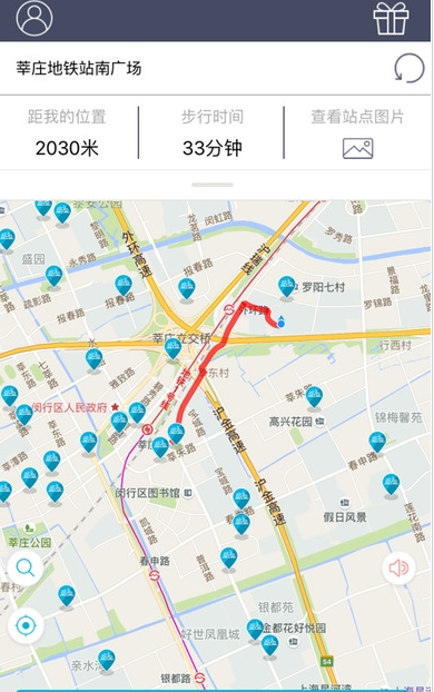 国足原主帅李铁案今日二审宣判