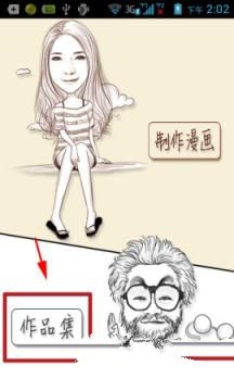 中美发布联合声明后，特朗普转移炮火：欧盟对我们非常不公平!）