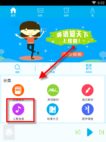 福建舰顺利返回江南造船厂