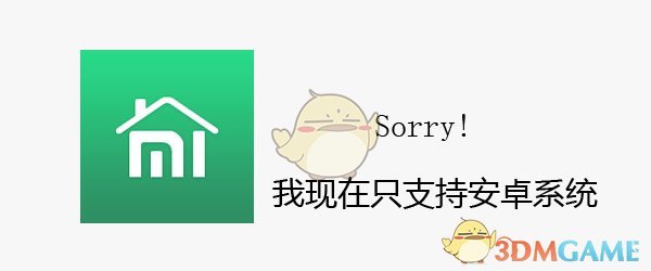 赵心童：天才的迷失与重生