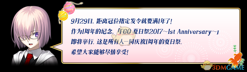 电影沙丘2口碑
