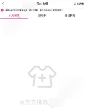 考研复试被问「如果没考上怎么办」是不是暗示被刷了？