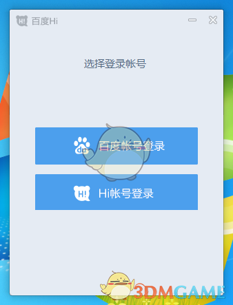 特斯拉跌超8% 市值蒸发超6400亿元