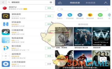 德布劳内曼城百球