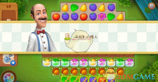 央视曝光假进口的保健品