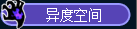 晨起阳光照，平安健康在，知足心态好，生活充满爱