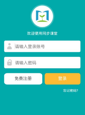 日本地铁出现随机杀人事件