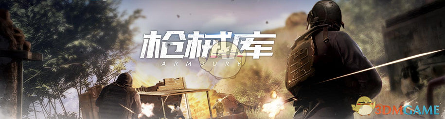 C罗打破沙特联单赛季进球纪录