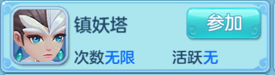 金价大回调，上车还是离场？
