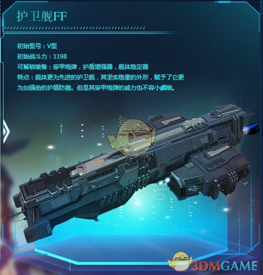 她首先是她自己才是妈妈