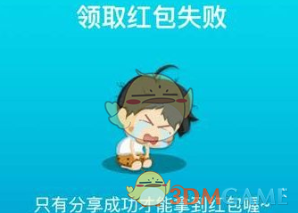 直线拉升！刚刚，特朗普宣布！