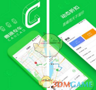 珀莱雅 马柏全