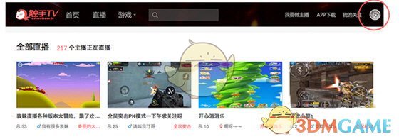 海南 10 岁男孩独自海上漂流一夜后获救，面对胆大淘气的孩子，该怎么教育？如何培养其安全意识？