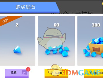 春节假期余额仅剩 1 天，你会如何安排？面对即将到来的工作可以怎样调整心态？