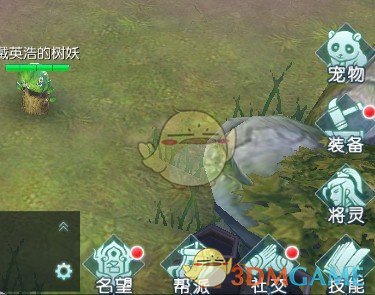 PCS（Pcs.是什么意思）