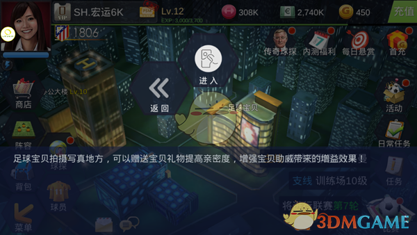 缅甸遣返 200 名妙瓦底电诈园区的中国人，他们会面临哪些责任？妙瓦底电诈园区打击行动还会持续多久？