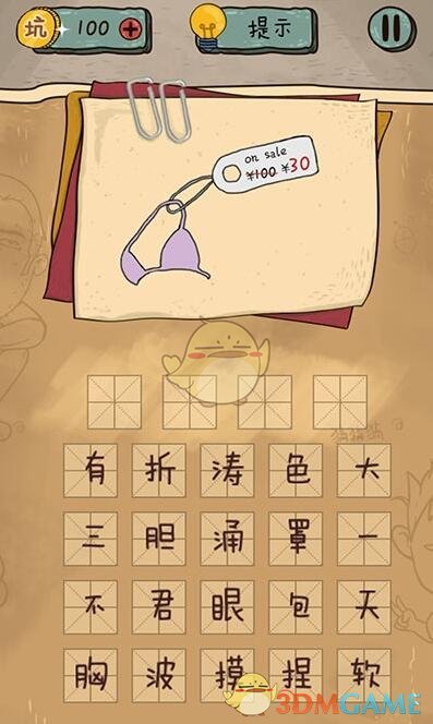 有哪些你没想到的内地演员拍过港台影视剧？