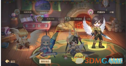 杨紫家业祯娘杀青啦