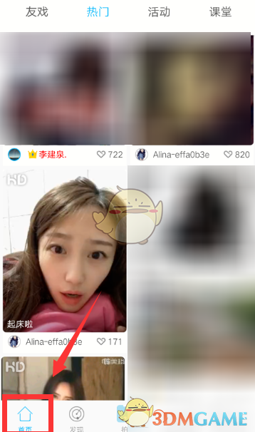 好消息！铁路部门规定！60岁以上老人乘坐火车和高铁，可以享受这些福利！