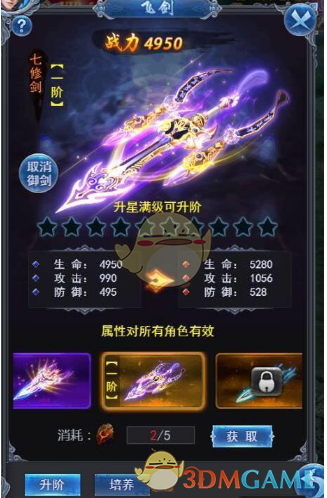 蜗牛游戏CEO石海称「培养游戏制作人如赌石」，你认可这说法么？目前国产游戏职业经理人制度的痛点在哪？