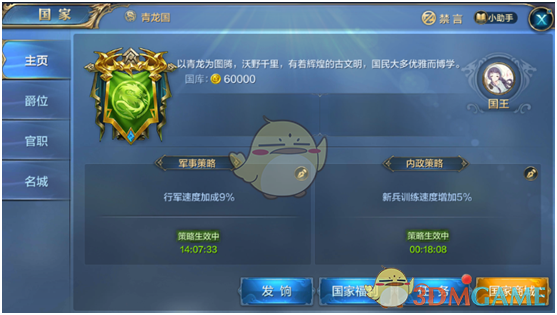 事实证明，“国家一级演员”的陈小艺，已经走上一条不归路