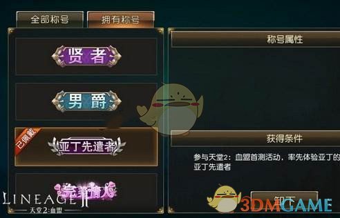 广西小伙对患癌女子一见钟情，非她不娶，3年花光200万为她治病。谁知，3年后，女子成植物人。不料，他一个举动，竟让妻子站了起来！