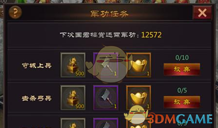 压 CPU 的螺丝钉少一个有影响吗?