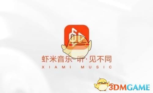 章若楠盯上你了