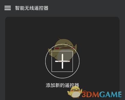 猪每天吃的是糠，为什么还能长这么肥？
