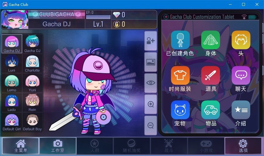 《崩坏：星穹铁道》的 cos 作品里，有哪些特别会整活儿？